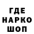 Метадон белоснежный GGWP CSMB
