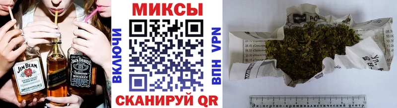 кракен вход  Кинешма  БУТИРАТ 1.4BDO 