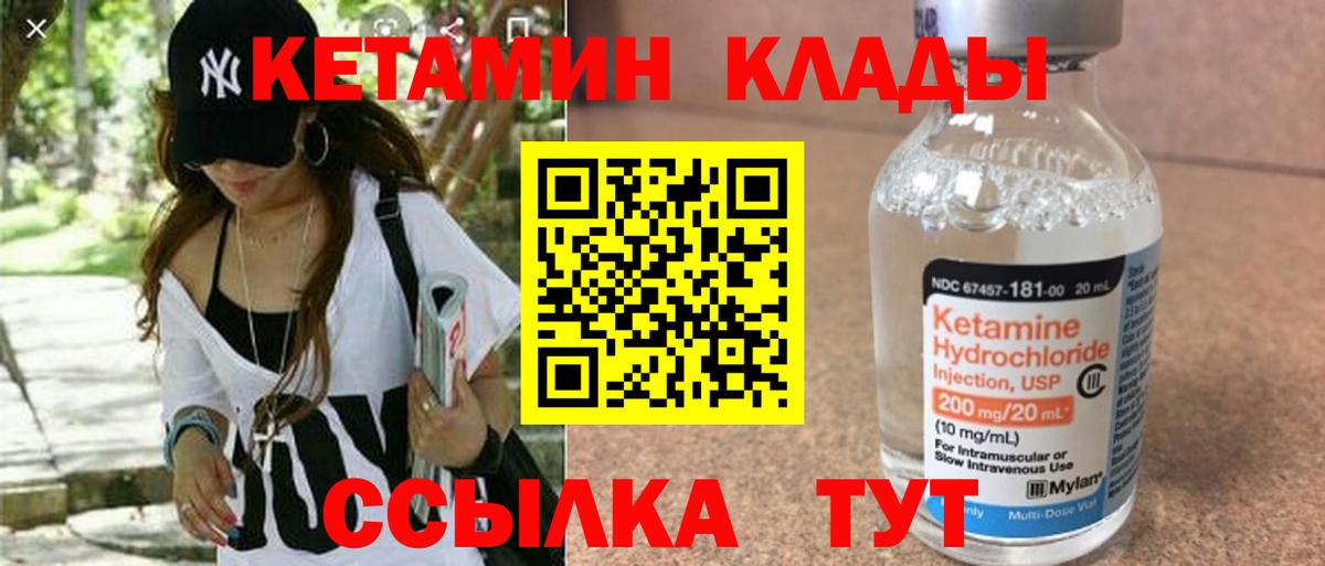 А ПВП Кинешма