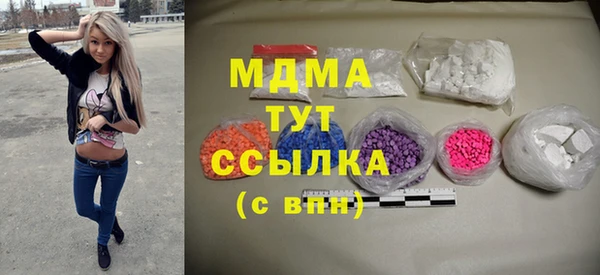 2c-b Краснослободск