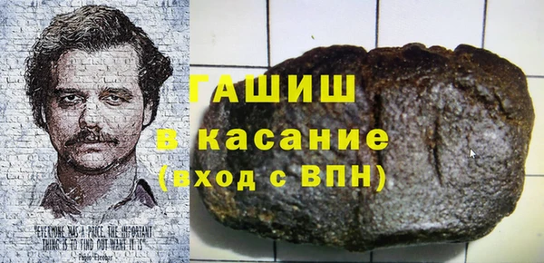 мефедрон мука Костерёво