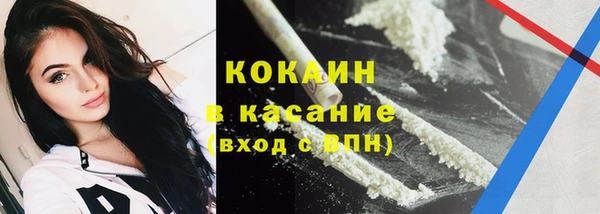 метадон Коряжма