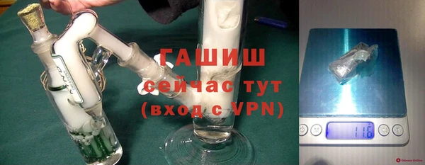 твердый Кодинск