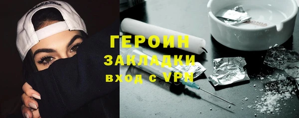 Альфа ПВП Козловка