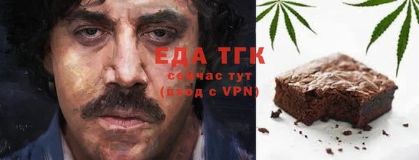 метадон Коряжма