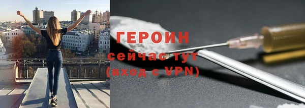 мефедрон мука Костерёво