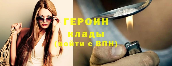 каннабис Корсаков