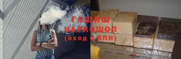 каннабис Корсаков