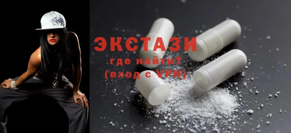 COCAINE Козельск