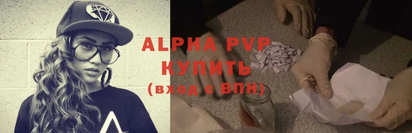 каннабис Корсаков