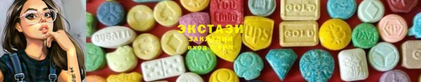 COCAINE Козельск
