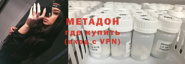меф VHQ Киренск