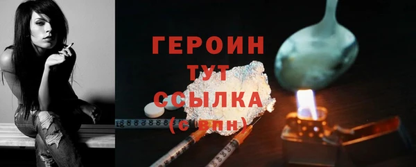 метадон Коряжма