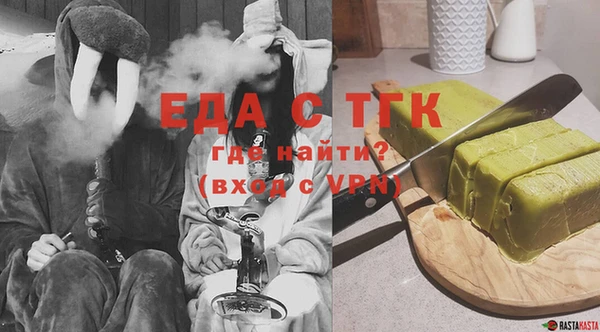 метамфетамин Краснотурьинск