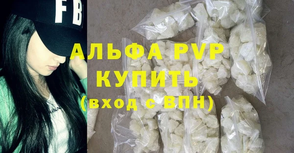 метадон Коряжма