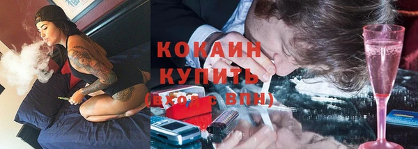 метадон Коряжма