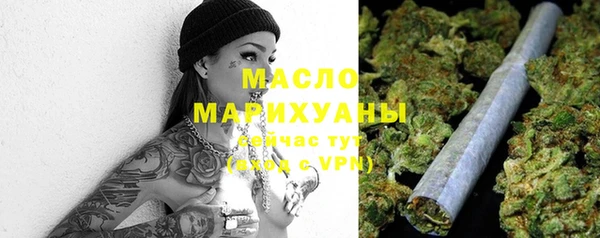 ГАЛЛЮЦИНОГЕННЫЕ ГРИБЫ Валдай
