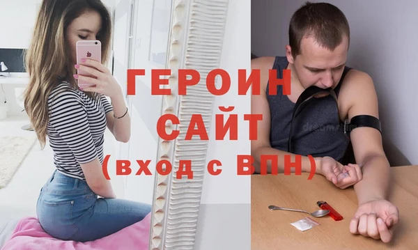 метадон Коряжма