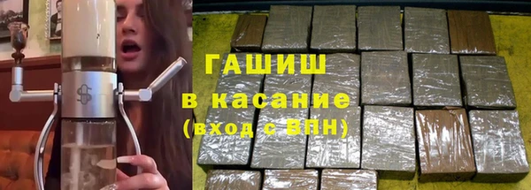 метадон Коряжма