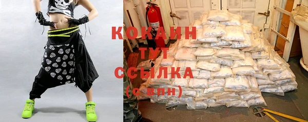 МДПВ Красноперекопск