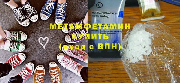 каннабис Корсаков