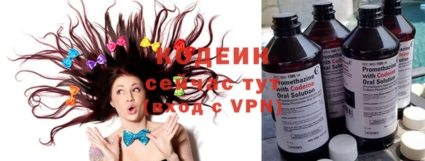 метадон Коряжма