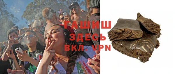 мяу мяу мука Киреевск