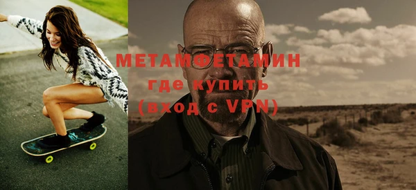 каннабис Корсаков