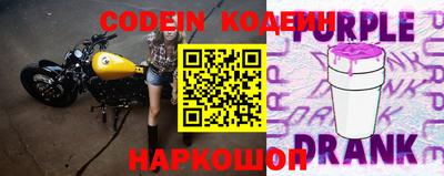 a pvp Железногорск