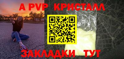 гашиш Ефремов