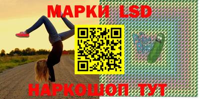 a pvp Железногорск
