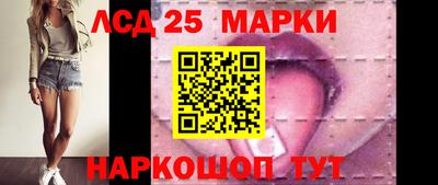 гашиш Ефремов