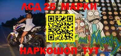a pvp Железногорск