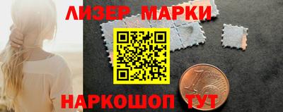 a pvp Железногорск