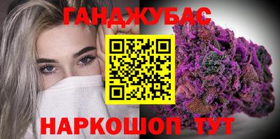 гашиш Ефремов