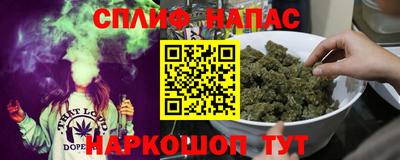 мдма Азнакаево