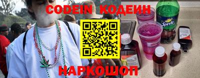гашиш Ефремов