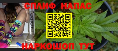гашиш Ефремов