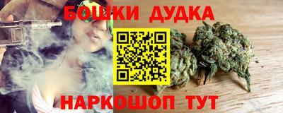 a pvp Железногорск
