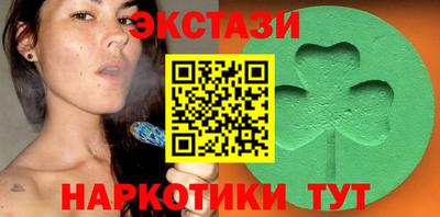 гашиш Ефремов