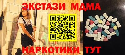 гашиш Ефремов