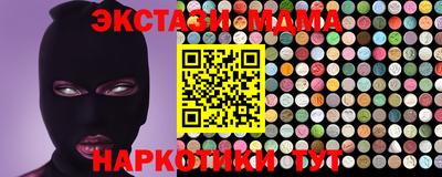 гашиш Ефремов