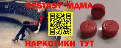 a pvp Железногорск
