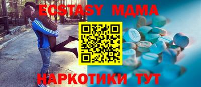 кокаин колумбия Иваново