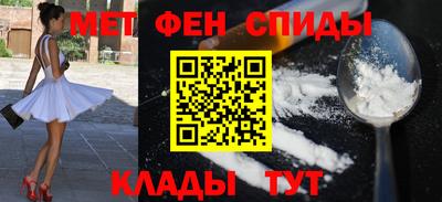 гашиш Ефремов