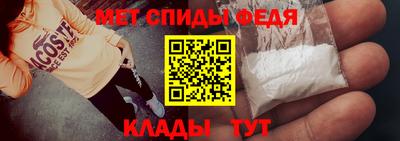 a pvp Железногорск