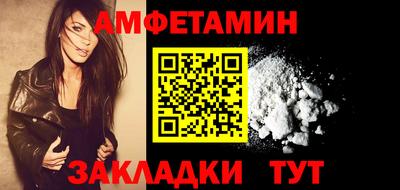 гашиш Ефремов