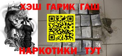 a pvp Железногорск