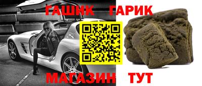 кокаин колумбия Иваново