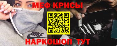 марки lsd Абакан
